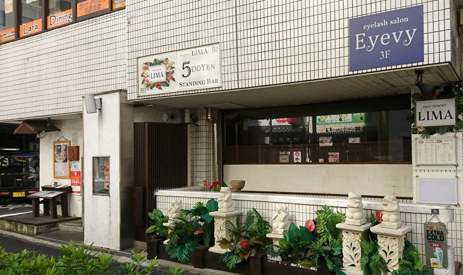 Bali resort LIMA(バリリゾートリマ) 店内写真